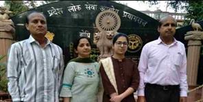 image: Dehradun Akanksha Gupta Cleared UPPSC Exam