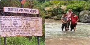 image: Villagers waiting for Jawadirola bridge 19 years