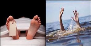 image: 10 year old innocent Kiran Bisht drowned in a pit of water in Nanakmatta