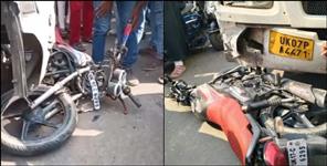 image: Two students died after being hit by roadways bus