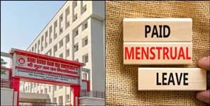 image: SGRR Group implements menstrual paid leave policy