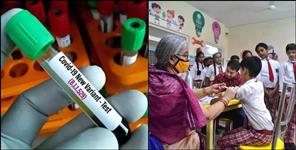 image: Children in Dehradun are at risk of corona and swine flu