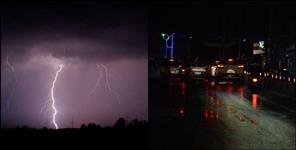 image: Strong lightning in Dehradun