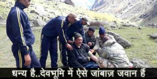 image: Police and sdrf saved amrican tourist Jeffrey Keith Landers life