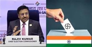 image: Loksabha Election 2024 Date in Uttarakhand