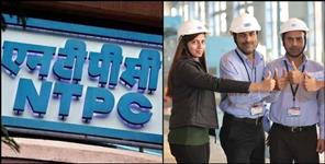 image: NTPC Recruitment for 55 Executive Posts