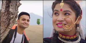 image: Amit sagar new song chaitwali ka dina video