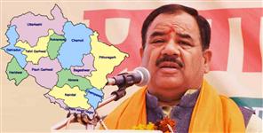 image: harak singh rawat agnry wrote letter to uttarakhand Chief secretary personnel