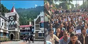 UPNL Regularization Case High Court Sets Next Hearing