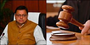 Court seeks response from govt in LUCC fraud case