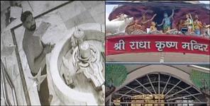 Silver Canopy Stolen from Dehradun Temple CCTV Captures Theft