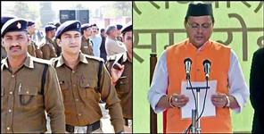 image: Uttarakhand Police Constable Recruitment 2023