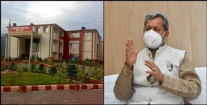 image: Srinagar Medical College got 30 new ICU beds