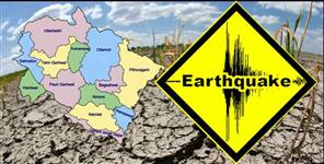 image: Earthquake in Uttarakhand Pithoragarh