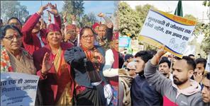 image: mool niwas Swabhiman Maharaili in Kumaon