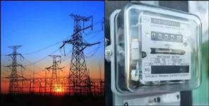 Uttarakhand to Change Electricity Rules in 2026