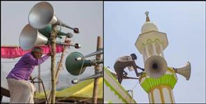 image: Loudspeakers removed from religious places in Almora