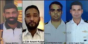 image: 4 jawan shaheed in trishool mountain