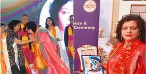 image: Dr  Kavita Bhatt Gargi honored with National Yogini Award