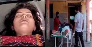 image: Dehradun Pallavi Amandeep Love Story and Death Case