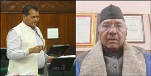 image: Garh Ratna Negi appeal for Pahadi Swabhiman Raily