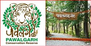 image: Pavalgarh Conservation Reserve Named Sitavani Conservation Reserve