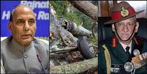 image: CDS Bipin Rawat Helicopter Crash kannur rajnath singh to address nation