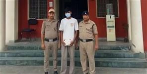 image: Two youths arrested with hashish and smack