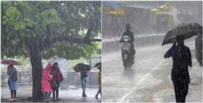 image: Uttarakhand Weather Forecast 26 June 2024