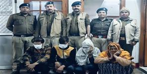 image: Sex racket was running in a rented house in Haldwani  four people including woma