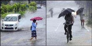 image: Uttarakhand Weather Update 16 September 2025
