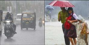 image: Uttarakhand Weather Update 28 April 2026