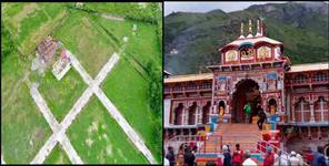 image: Illegal occupation of badrinath dham land worth crores