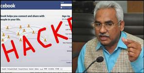 image: madan kaushik facebook account hake