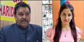 image: Former MLA Suresh Rathore receives police notice in Ankita Bhandari murder case