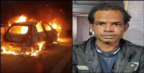 image: Irfan set many vehicles on fire in Dehradun Brahmanwala