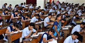 image: Uttarakhand Board Exam 2020 From Second March