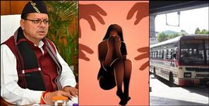 image: Humanity ashamed Minor gang-raped in Dehradun ISBT