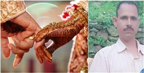 image: Father Died On The Day of Daughter Wedding in Champawat