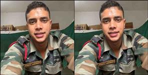 image: Garhwal Rifle Jawan Rahul Lakhera Missing