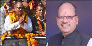 image: Story of Fakir Ram Tamta BJP MLA from Gangolihat seat