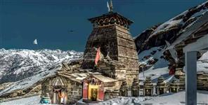 image: Tungnath dham gate will close on 6th November for winter