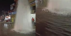 image: Drinking Water Line Brust On Haridwar-Rishikesh Road