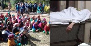 image: Uttarkashi Amrita death case update