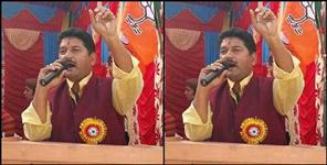 image: ALLEGATION ON BJP MLA MAHESH NEGI