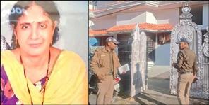 image: Son murdered mother in dehradun dalanwala
