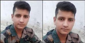 image: Pauri Garhwal Kaljikhal Garhwal Rifle Komal Khushal Shaheed