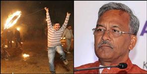 image: Former CM Trivendra Singh Rawat's statement on Igaas