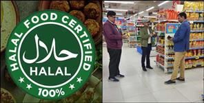 image: Action against Halal certified products in Uttarakhand