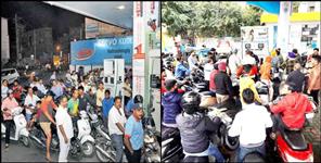 image: Rumor of running out of petrol in Dehradun Haridwar Haldwani goes viral